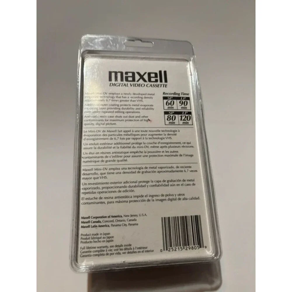 Maxell vintage camcorder digital video cassette. Unopened 4pk